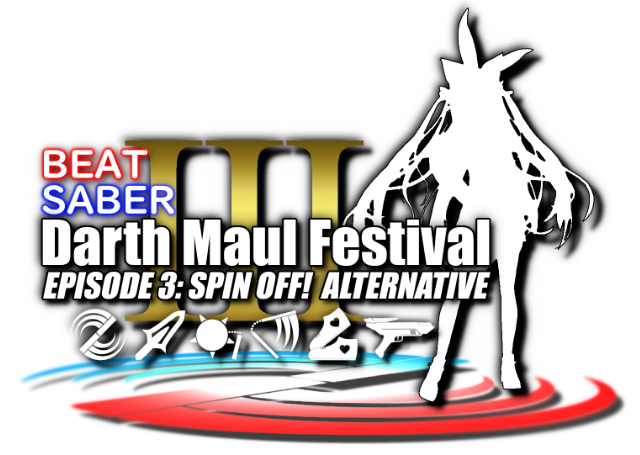 Darth Maul Festival ロゴ